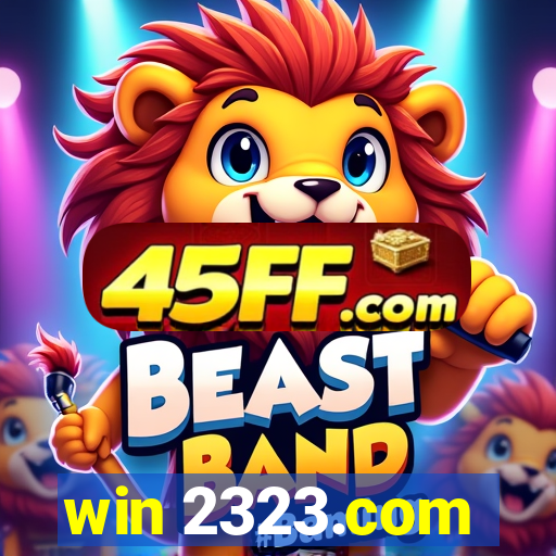 win 2323.com